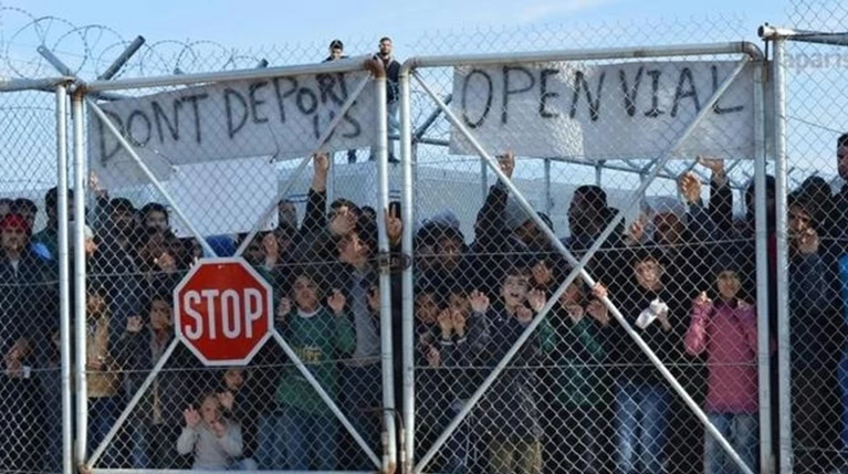 Independent στη Χίο: Στη ΒΙΑΛ η φυλακή μοιάζει με ξενοδοχείο πέντε αστέρων