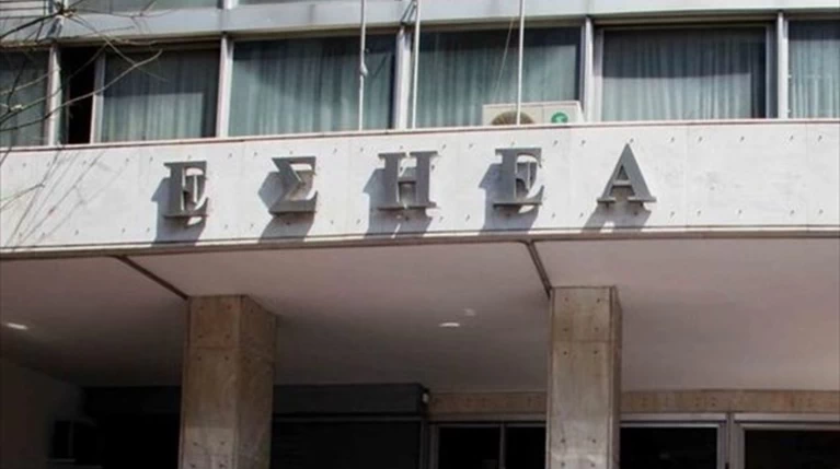 'Εφοδος της ΑΝΤΑΡΣΥΑ στο Δ.Σ της ΕΣΗΕΑ