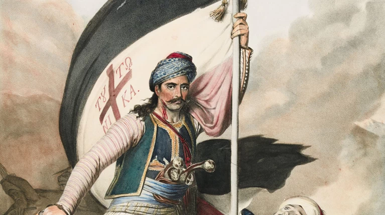 Στο σφυρί πρωτότυπα πορτραίτα Ελλήνων του 19ου αι από τον οίκο Sotheby's