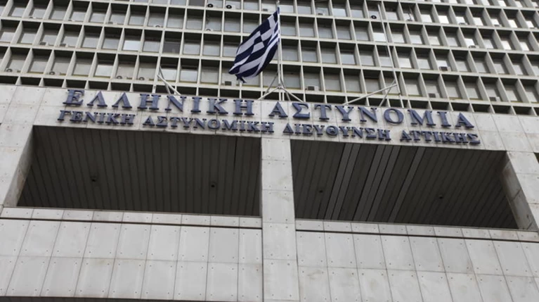 ΓΑΔΑ προς δημοσιογράφους: Εγινε παρεξήγηση!
