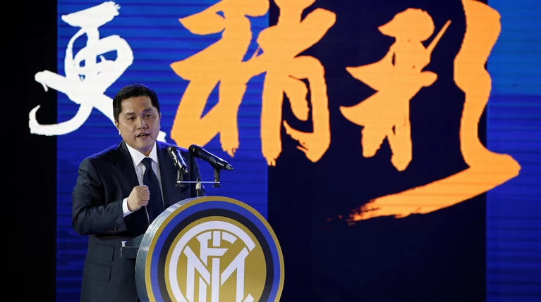 Σε κινέζους για 270 εκατ. ευρώ η Inter Milan