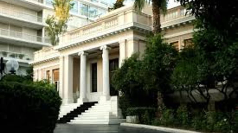 Ποιο όργανο συνεδριάζει για πρώτη φορά στο Μαξίμου;