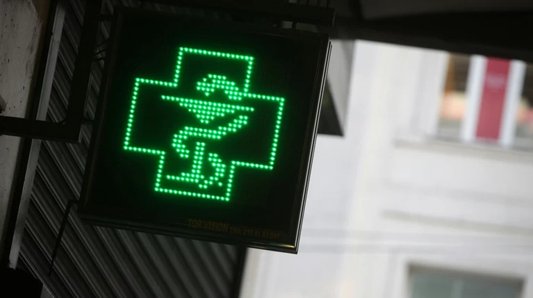 Συνελήφθη πρώην δήμαρχος για παράνομη συνταγογράφηση
