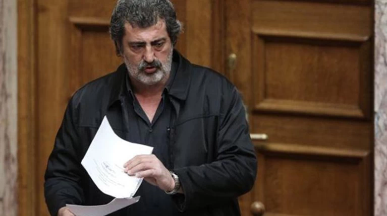 Αρση ασυλίας για Πολάκη και άλλους δυο βουλευτές ενέκρινε η ολομέλεια