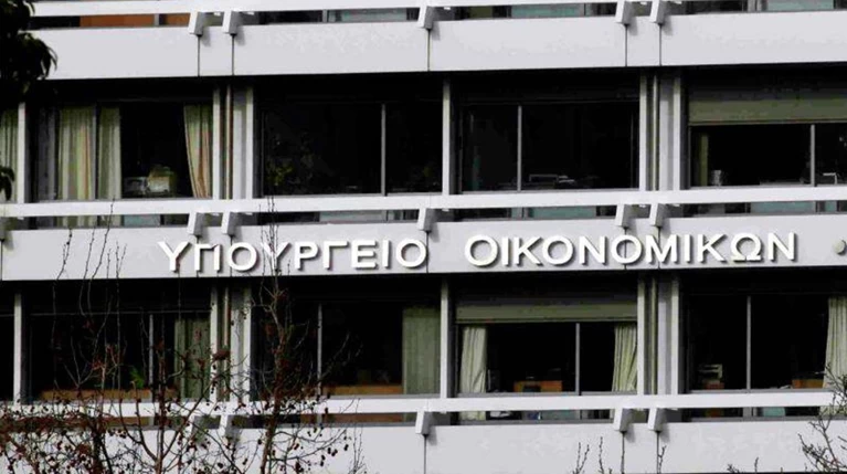 Στο διαδίκτυο τα ονόματα των οφειλετών στο δημόσιο