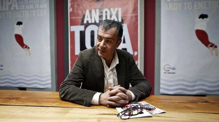 Θεοδωράκης: Πώς έγινε το όχι - ναι!