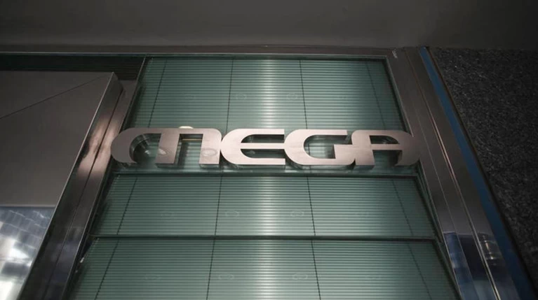 Το πρώτο μαύρο στο Mega, έπεσε το σάιτ του καναλιού-Δείτε γιατί