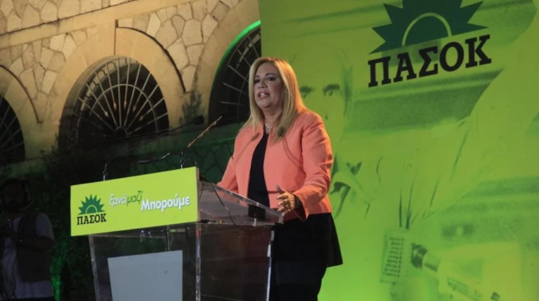 Γεννηματά: «Ηρθε η ώρα να βγούμε μπροστά»