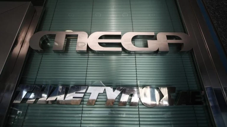Στο τραπέζι λύση τύπου Μαρινόπουλου για το Mega