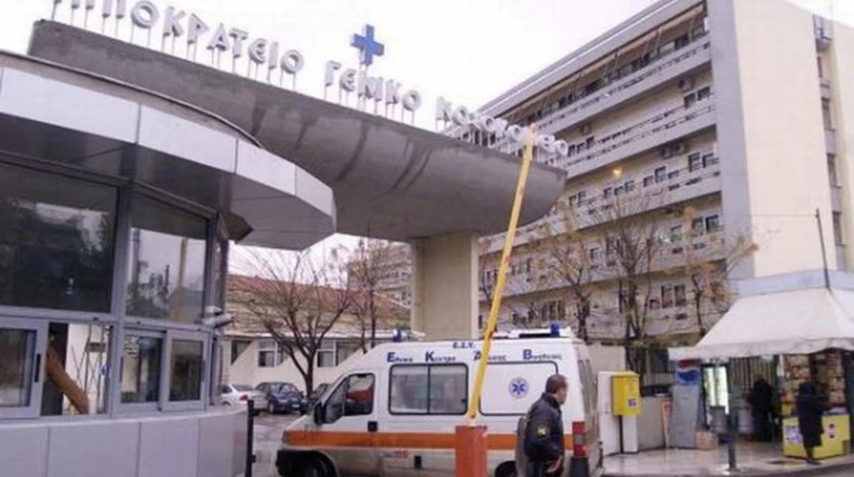 Τραγικό τέλος για έγκυο και το αγέννητο μωρό της