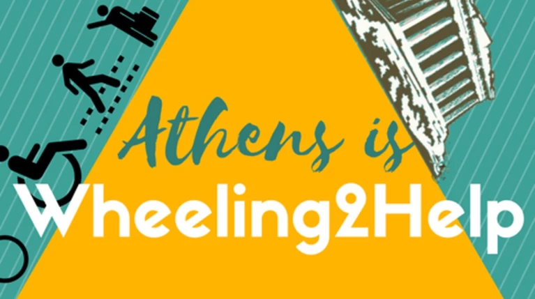 Wheeling2Help: Η μεγαλύτερη γιορτή Εθελοντισμού στην Αθήνα