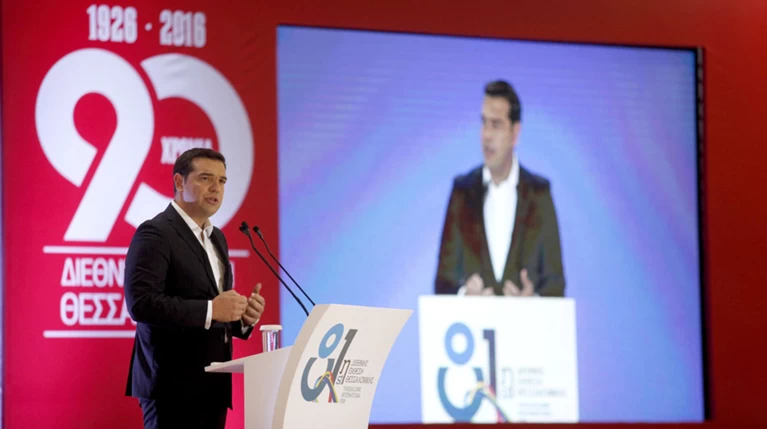 Mεταξύ "πραγματισμού" και αμηχανίας το νέο αφήγημα