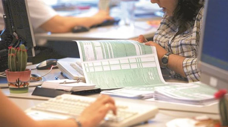 Βαριά πρόστιμα για ανακρίβειες στο Πόθεν Έσχες