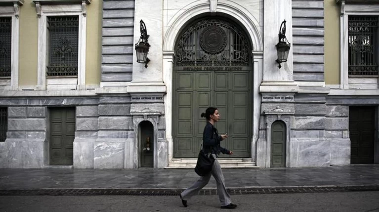 Έξι ξένα fund κατέθεσαν αίτημα διαχείρισης κόκκινων δανείων