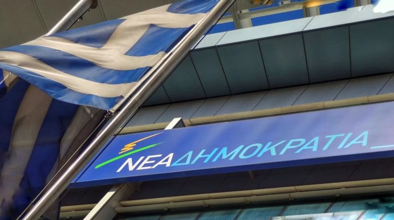 ΝΔ: O Δραγασάκης ανέδειξε άλλο ένα ψέμα του Τσίπρα