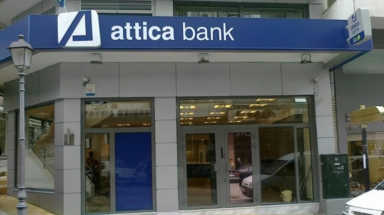 Η ώρα της Βουλής για τις «μαύρες τρύπες» στην Attica Bank