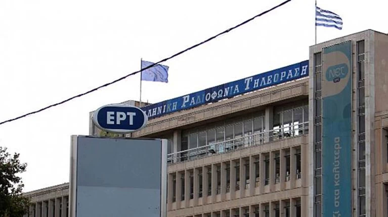 Παίρνουν άλλους 55 συμβασιούχους στην ΕΡΤ των 2.500 καταγγέλλει η ΝΔ
