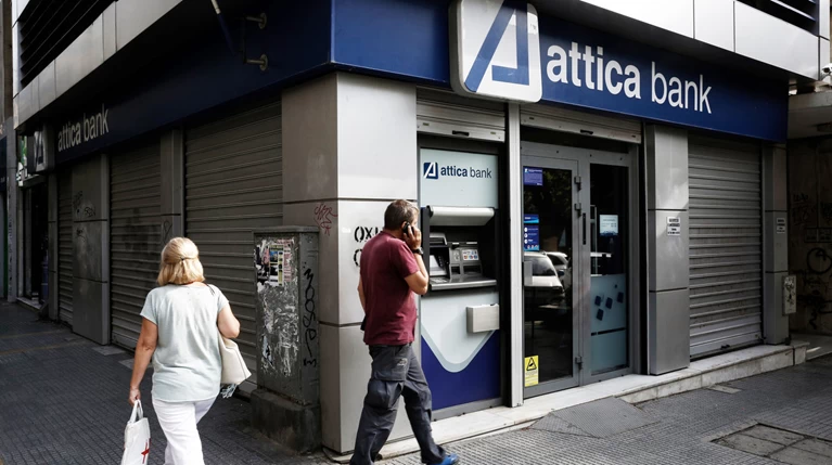 Το πόρισμα της ΤτΕ για την ανακεφαλαιοποίηση της Αttica: ψάχνουν 150 εκατ.