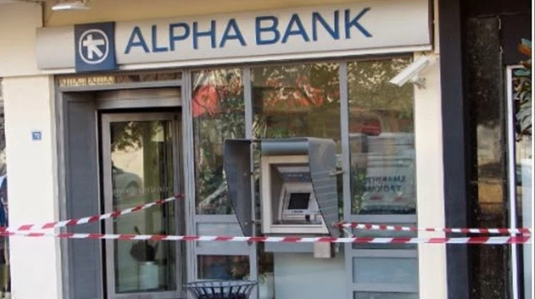 Ανατίναξαν ATM της Alpha Bank στο Κορωπί