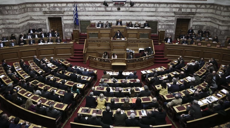 Κατατίθεται σήμερα στη Βουλή το προσχέδιο του προϋπολογισμού