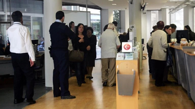 Μέσα στον Οκτώβριο ο νέος νόμος για εξωδικαστική αναδιάρθρωση δανείων