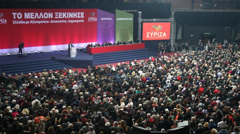 Με ένταση και εκπλήξεις ξεκινά το συνέδριο του ΣΥΡΙΖΑ