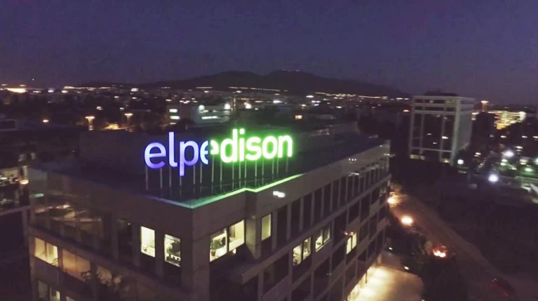 Εγκαίνια από την ELPEDISON για τα νέα γραφεία της στο Μαρούσι