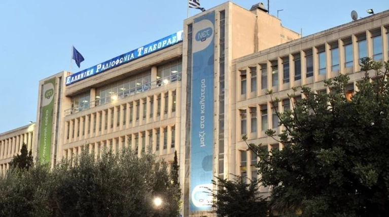 Με τη διπλοθεσία στην ΕΡΤ ο αγώνας τώρα δικαιώνεται