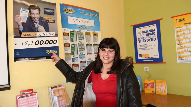 Όλη η Ελλάδα ψάχνει τον τυχερό του τζόκερ