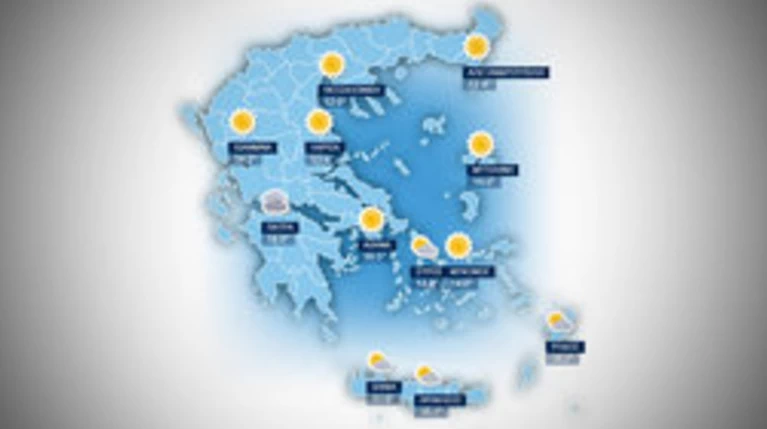H πρόγνωση καιρού για την Δευτέρα 28 Δεκεμβρίου