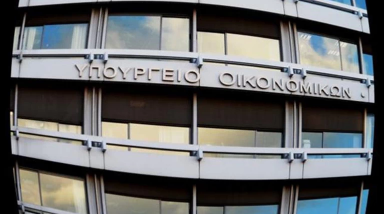 Καμπάνα δεκάδων εκατομμυρίων σε 103 μεγαλοκαταθέτες