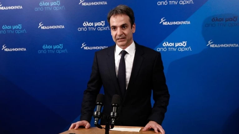 Κυριάκος: Να κλείσει το τελευταίο κεφάλαιο λαϊκισμού