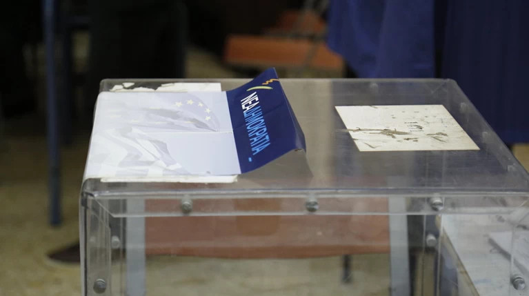 Τελικό: Μητσοτάκης 52,43%-Μεϊμαράκης 47,57%