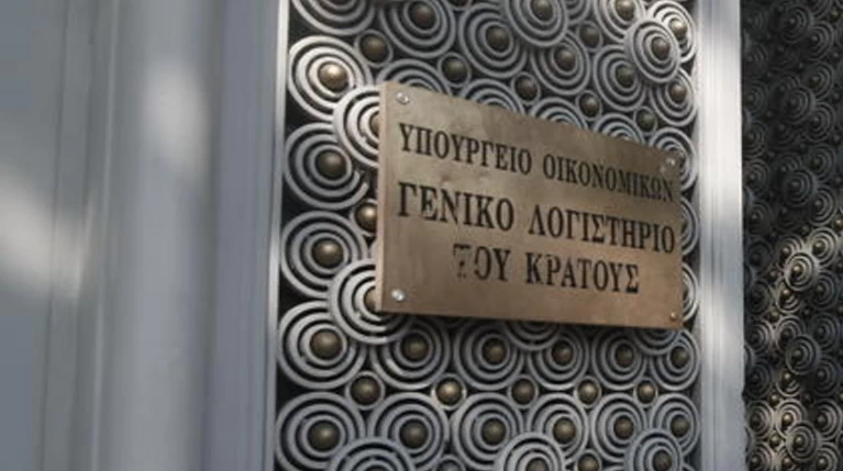 Wirtschaftswoche: Νέα εσωτερικά χρέη 6 δισ. δημιουργήθηκαν το 2015