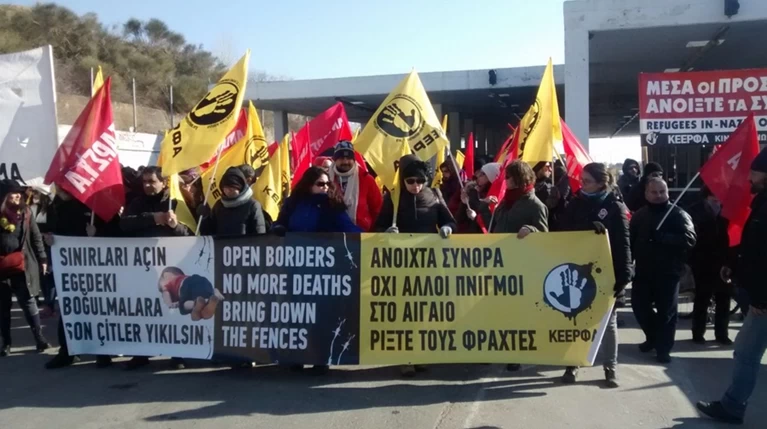 Διαμαρτυρία & αποκλεισμός για τον φράχτη στον Εβρο