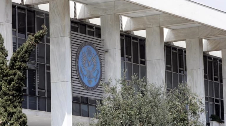 Πρεσβεία ΗΠΑ: Να μην λογοκρίνεται η τέχνη αλλά «Ως Εδώ»