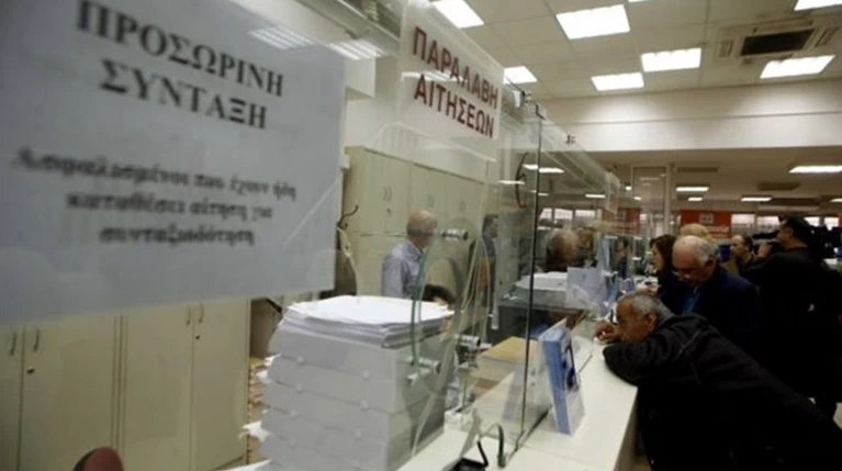Εγκύκλιος «βόμβα» για κούρεμα συντάξεων ΟΑΕΕ-ΙΚΑ