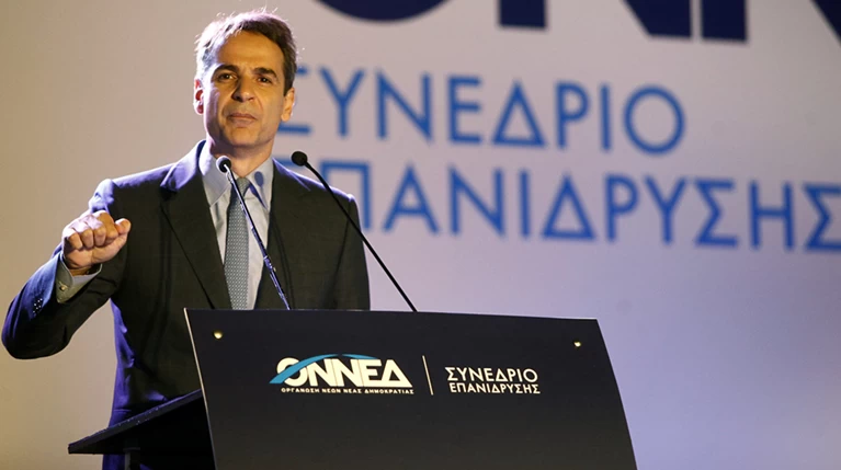 Στρατηγική επιλογή Μητσοτάκη το άνοιγμα στο Κέντρο