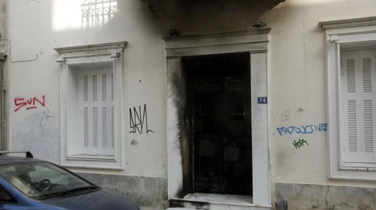 Νέα επίθεση με στόχο το σπίτι του Αλέκου Φλαμπουράρη