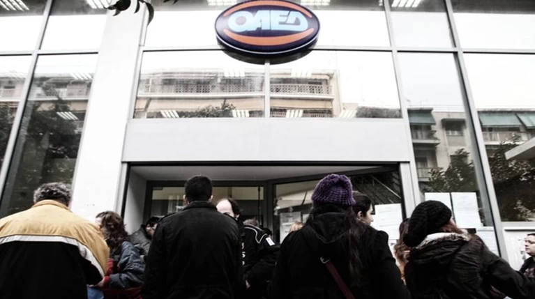 Στοιχεία-σοκ του ΙΝΕ ΓΣΕΕ: Στο 30,8% η πραγματική ανεργία