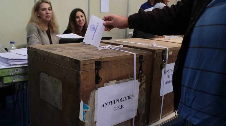Εκλογές ΤΕΕ: Μεγάλη νίκη για την παράταξη που πρόσκειται στη ΝΔ