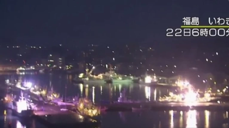 Η στιγμή που ο σεισμός των 7,4 χτυπά την Ιαπωνία (ΒΙΝΤΕΟ)