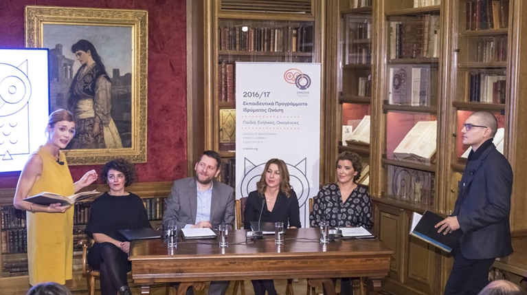 Ανοιχτές, δωρεάν πόρτες στη γνώση με εκπαιδευτικά προγράμματα για όλους