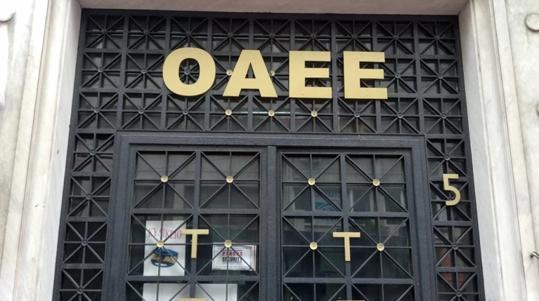 Μαζική φυγή από τον ΟΑΕΕ: 40.000 σε ένα εξάμηνο