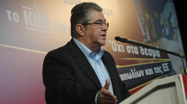 Το ΚΚΕ τρολάρει την κυβέρνηση και δίνει ...περισσότερα