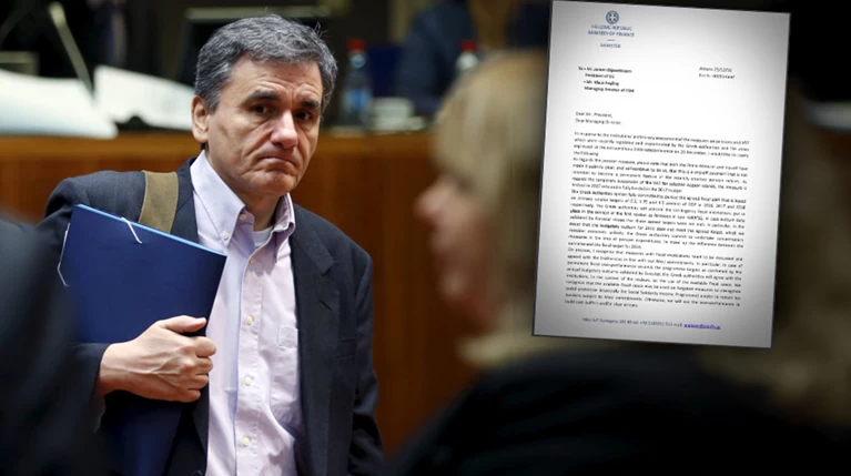 Επιστολή Τσακαλώτου: Δεν θα ξαναγίνουν μονομερείς ενέργειες