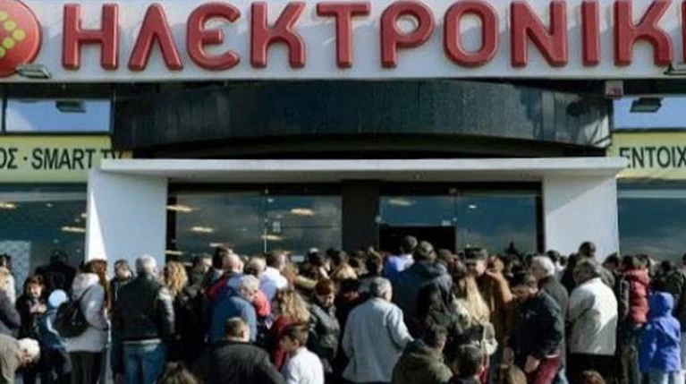 Αναβάλλεται η "έκθεση" προϊόντων της Ηλεκτρονικής το Σάββατο
