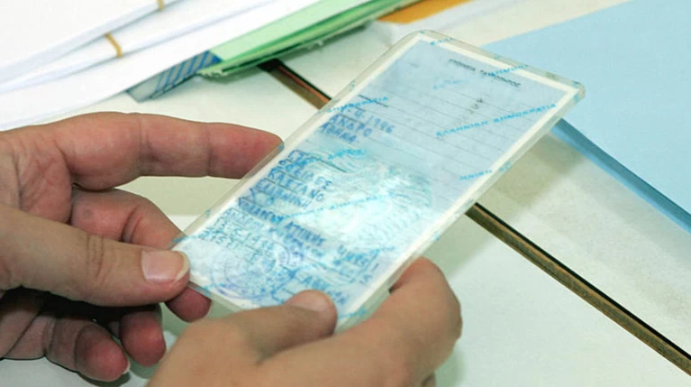 Πιέσεις από τους Αμερικανούς για τη νέα ταυτότητα - τσιπάκι
