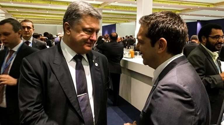 Σήμερα η συνάντηση Τσίπρα - Ποροσένκο στην Ουκρανία