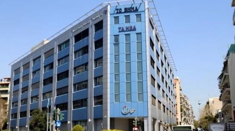 Νέα προσφυγή στη δικαιοσύνη των εργαζομένων του ΔΟΛ